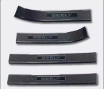 Ốp bậc chân Geely EX2